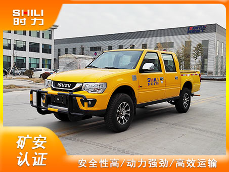 FL-1.5運(yùn)料車